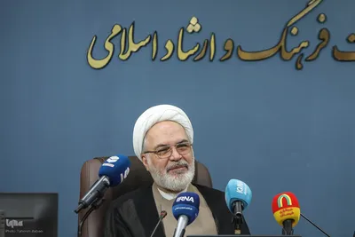 آیین رونمایی و آغاز فعالیت رویدادهای ملی حفظ قرآن کشور