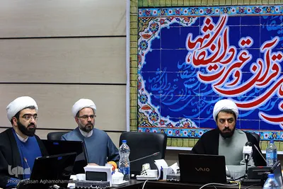 هفتادمین جلسه شورای هماهنگی فعالیت‌های قرآن و عترت دانشگاه‌ها