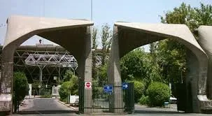 دانشگاه تهران صدرنشین دانشگاه‌های ایران شد