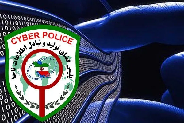 کلاهبرداری از کاربران سایت‌های ثبت آگهی + فیلم