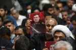 Qom verneigt sich vor Märtyrer Abbas Nilforushan