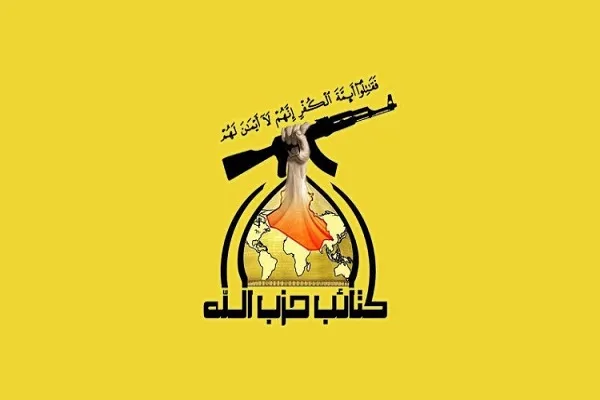 بعضی جریانات می‌خواهند جنایت «الفرحاتیه» را به حشد الشعبی نسبت دهند
