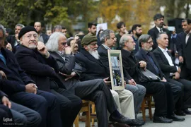 تشییع پیکر زنده‌یاد دکتر محمدعلی اسلامی ندوشن در دانشگاه تهران