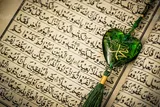 کلیپ | آموزش مفردات قرآن واژه «اُجاج»