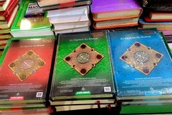 Penerbit Malaysia Mengkritik Pembebanan Anggaran Pemerintah untuk Penerbitan Alquran