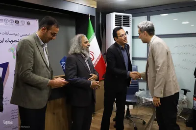 ایستگاه پایانی چهاردهمین مسابقات مناظره دانشجویان در اصفهان