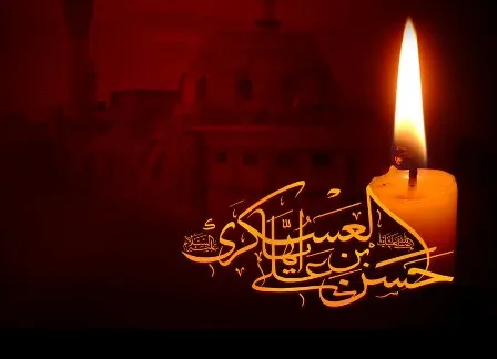 প্রকৃত শিয়া এবং মহব্বতকারীদের মধ্যে পার্থক্য