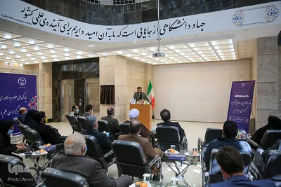 افتتاح پارک علوم و فناوری‌های نرم و صنایع فرهنگی جهاددانشگاهی فارس