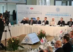 Conférence sur l’avenir des musulmans en Europe