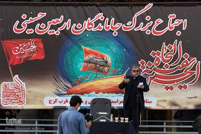 پیاده‌روی جاماندگان اربعین حسینی (ع) در کرج