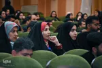 اختتامیه سومین جشنواره دستاورد‌ها و توانمندی‌های دانشجویان پیام نور کشور در اصفهان