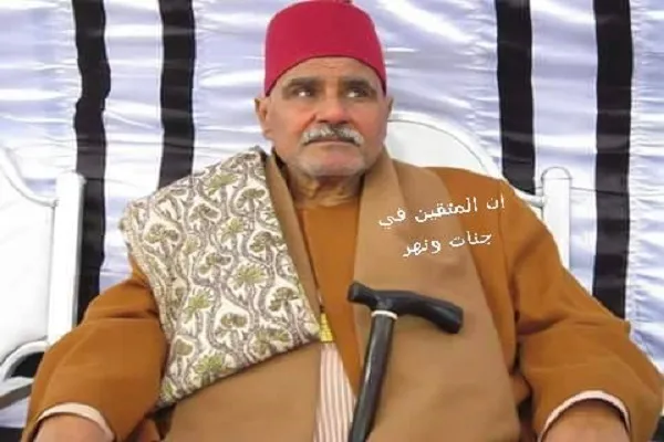 معلومات عن المقرئ 