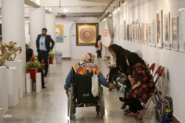 نمایشگاه همام