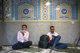 مرحله دوم سیزدهمین دوره ارزیابی و اعطای مدرک تخصصی حافظان قرآن کریم