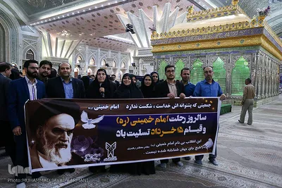 تجدید میثاق جامعه دانشگاهی با آرمان‌های امام راحل‌(ره)
