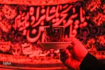 حسینیه ایران؛ موکب‌های حسینی