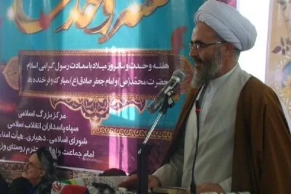 انس با قرآن باید به یک فرهنگ عمومی در جامعه تبدیل شود