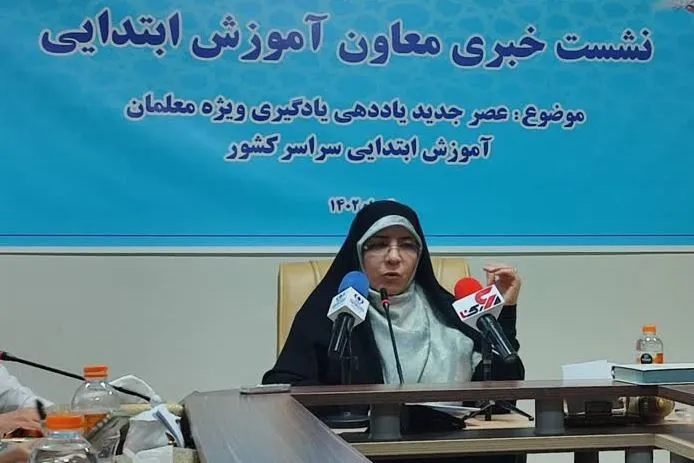 لزوم آموزش استانداردهای بین‌المللی روش تدریس به معلمان