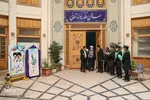 هدیه خادمان حرم شاهچراغ به زوج ها در روز ازدواج
