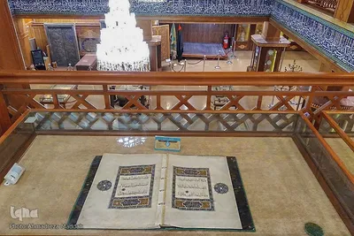 موزه حرم مطهر شاهچراغ(ع)‎‎