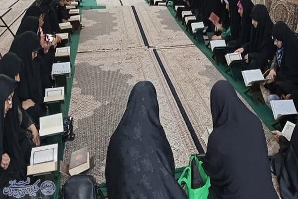 برگزاری محفل انس با قرآن کریم بمناسبت بزرگداشت شهدای خدمت در آمل