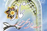 ارسال ۹۵۵ اثر به دبیرخانه جشنواره نماز در کهگیلویه‌وبویراحمد
