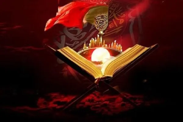 پویش «شکوه اربعین در پناه قرآن» برگزار می‌شود