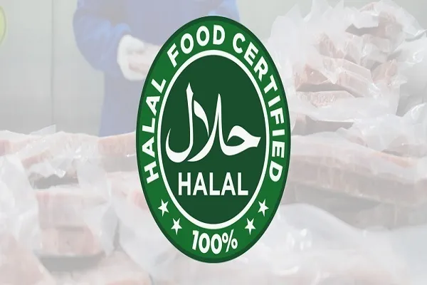 Gana'da sahte helal etiketlerin kullanımına ilişkin uyarı geldi