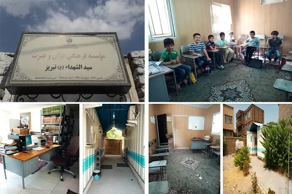 آموزش قرآن در کانکس و بی‌مهری شهرداری تبریز