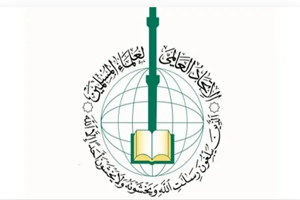 اتحادیه علمای مسلمان طرح «چشم‌انداز اسرائیل بزرگ» را محکوم کرد