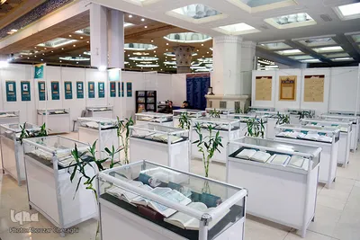 آخرین روز بیست و ششمین نمایشگاه قرآن کریم