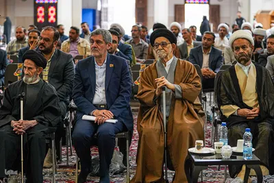 همایش «مرجعیت شیعه، حکمرانی و تمدن اسلامی »‎