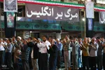 اقامه نماز عید قربان در اصفهان