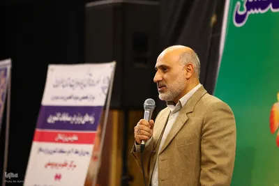 همایش تقدیر از برگزیدگان مؤسسه مهد قرآن کریم و ولایت اصفهان