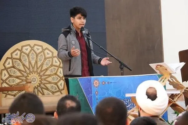 محفل بزرگ قرآنی در دبستان غیر دولتی سما ناحیه 2 ساری
