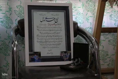 بازدید جهادگران خراسان جنوبی از موزه شهید رئوفی‌فرد