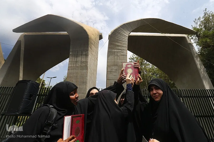 د پوهنتونونو د قرآن او عترت فعالانو د قرآن او مقدساتو د سپکاویو په محکومیت کې اعلامیه خپره کړه
