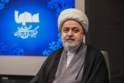 الكرامة الإنسانية والعدل والأمن؛ من أركان الوحدة الإسلامية