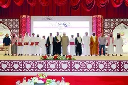Qatar Quran Contest Winners Awarded