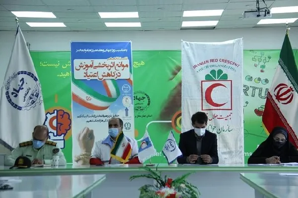 نشست تخصصی «موانع اثربخشی آموزش در کاهش اعتیاد» برگزار شد