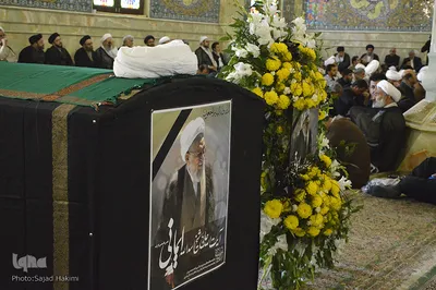مراسم تشیع پیکر مطهر آیت الله اسدالله ایمانی در قم