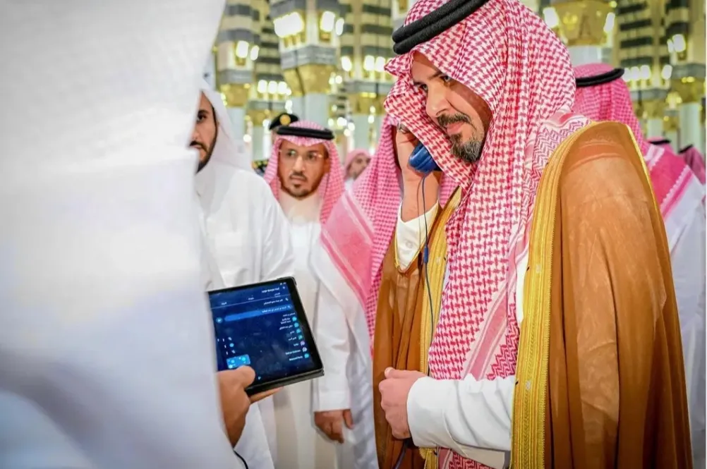 éliminatoires finales du Concours international du Roi Abdulaziz du Saint Coran