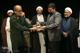 آئین رونمایی از شناسنامه شهید «حاج قاسم سلیمانی»