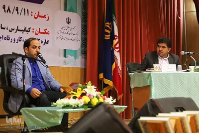 چهاردهمین دوره مسابقات قرآن اداره تعاون خوزستان 