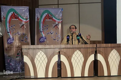  حسن رحیم پور ازغدی، عضو شورایعالی انقلاب فرهنگی