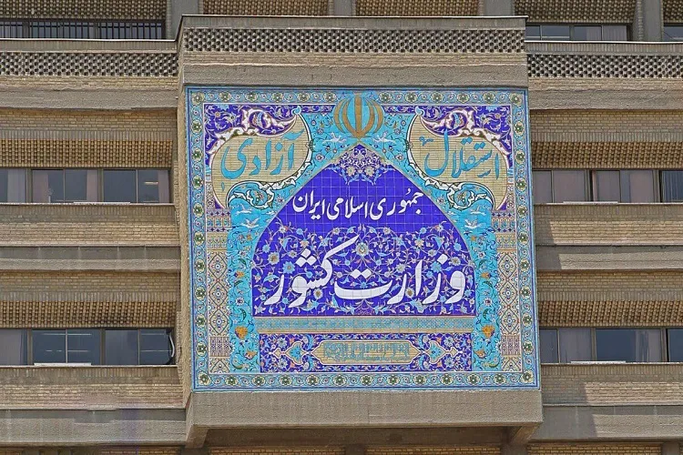 انتخابات مجلس شورای اسلامی و خبرگان رهبری آغاز شد