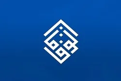 Al-Wefaq Calls for Dialogue between Bahraini Rulers, Opposition