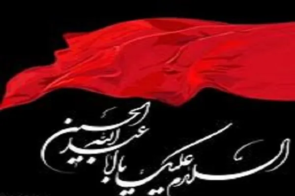 لزوم اجرای دقیق پروتکل‌های بهداشتی در هیئت‌های مذهبی استان گلستان