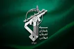 هدف‌گیری مراکز نظامی اسرائیل و پایگاه‌های هوایی نواتیم و هاتزریم از سوی ایران