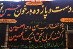 روضه‌خانه زرگرباشی؛ میراثی زنده از سه قرن سوگواری